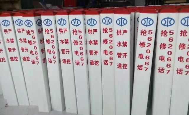 䓘־